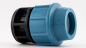 Preview: PP EndkapPP (110mm x 110mm) Klemmkupplung mit Endverschluss