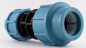 Preview: PP Reduzierkupplung (50 x 40mm) Klemmkupplung x reduzierte Klemmkupplung