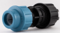 Preview: PE Universalkupplung für Metall / Kunststoffrohr - 15/22 mm x 25 mm (K x Universalübergang)