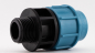 Preview: PP Adapter AG (50 mm x 1 1/2 Zoll) Klemmkupplung x Außengewinde