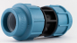 Preview: PE Reparatur Kupplung (Klemme x Klemme) 50mm