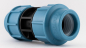 Preview: PP RePPratur Kupplung (110mm) Klemmkupplung x Klemmkupplung