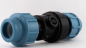 Preview: PE Rückschlagventil  (40mm x 40mm) 2x Klemmkupplung