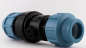 Preview: PE Rückschlagventil  (40mm x 40mm) 2x Klemmkupplung